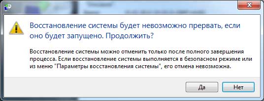 ��������� ������� ����������� ���� � ����������